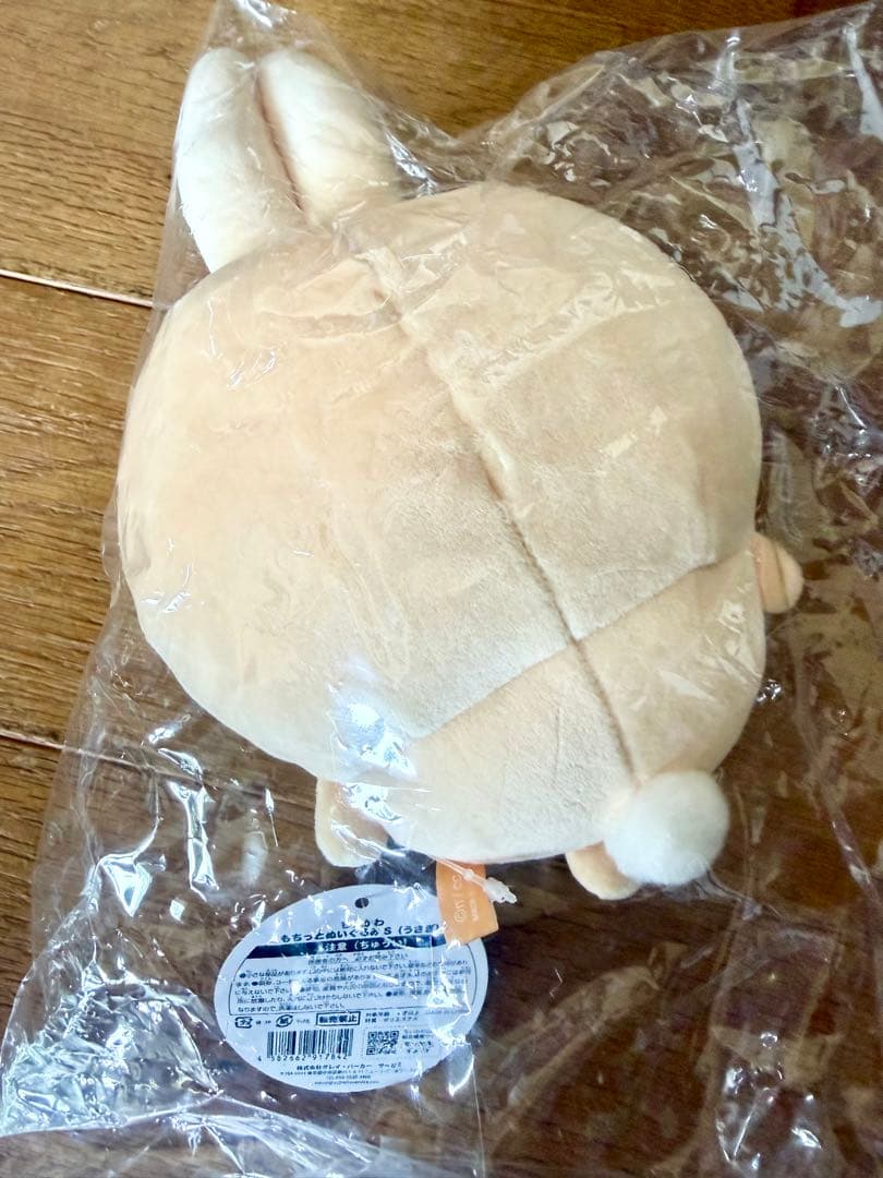 ちいかわ うさぎ もちっとぬいぐるみS 未使用 — image 2