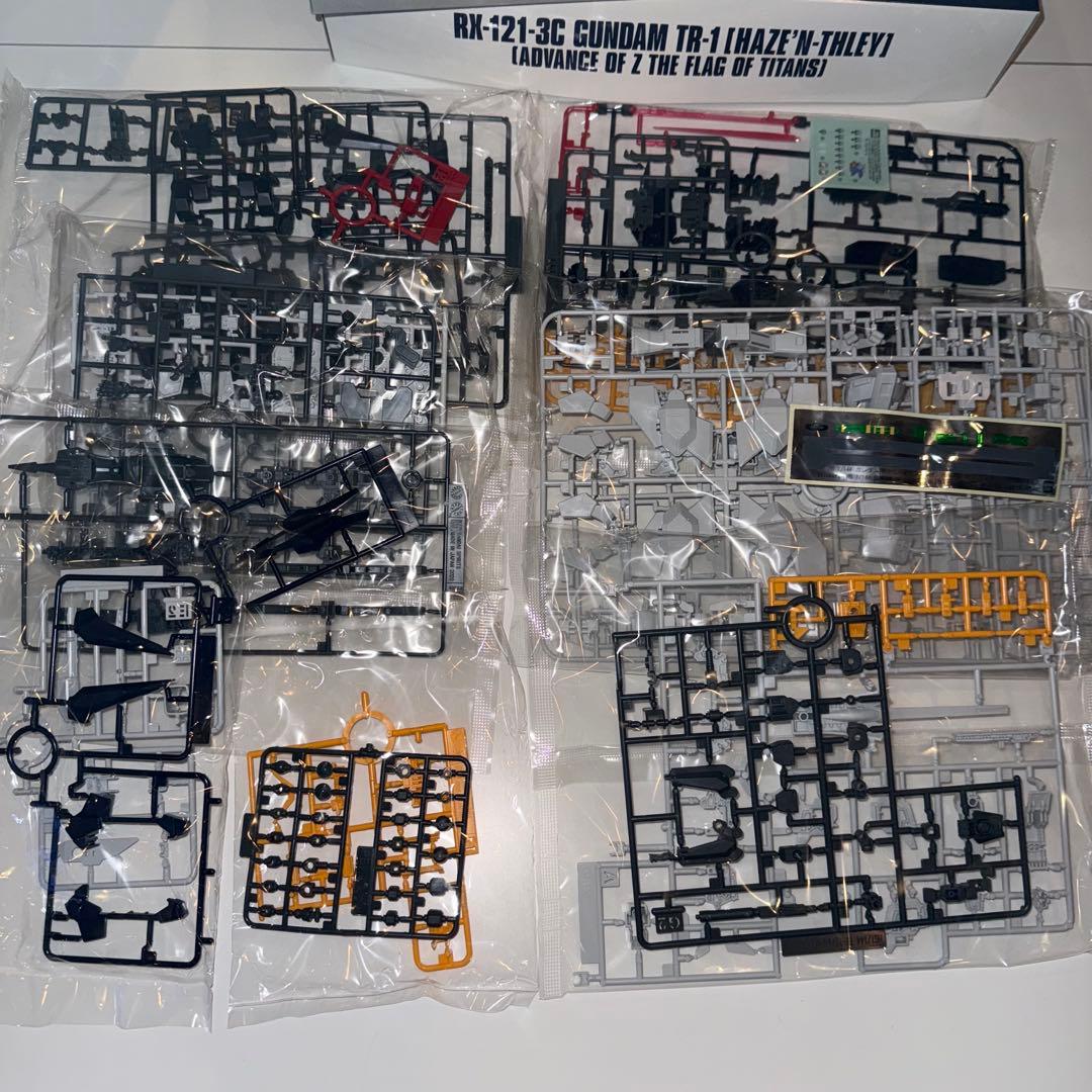 ハイゼンスレイ　未組立 — image 3