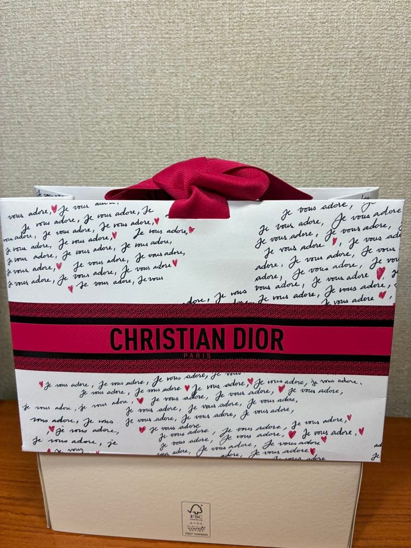 ディオール　DIOR ショッパーズ　紙袋　限定　2026 　匿名　送料込 — image 3