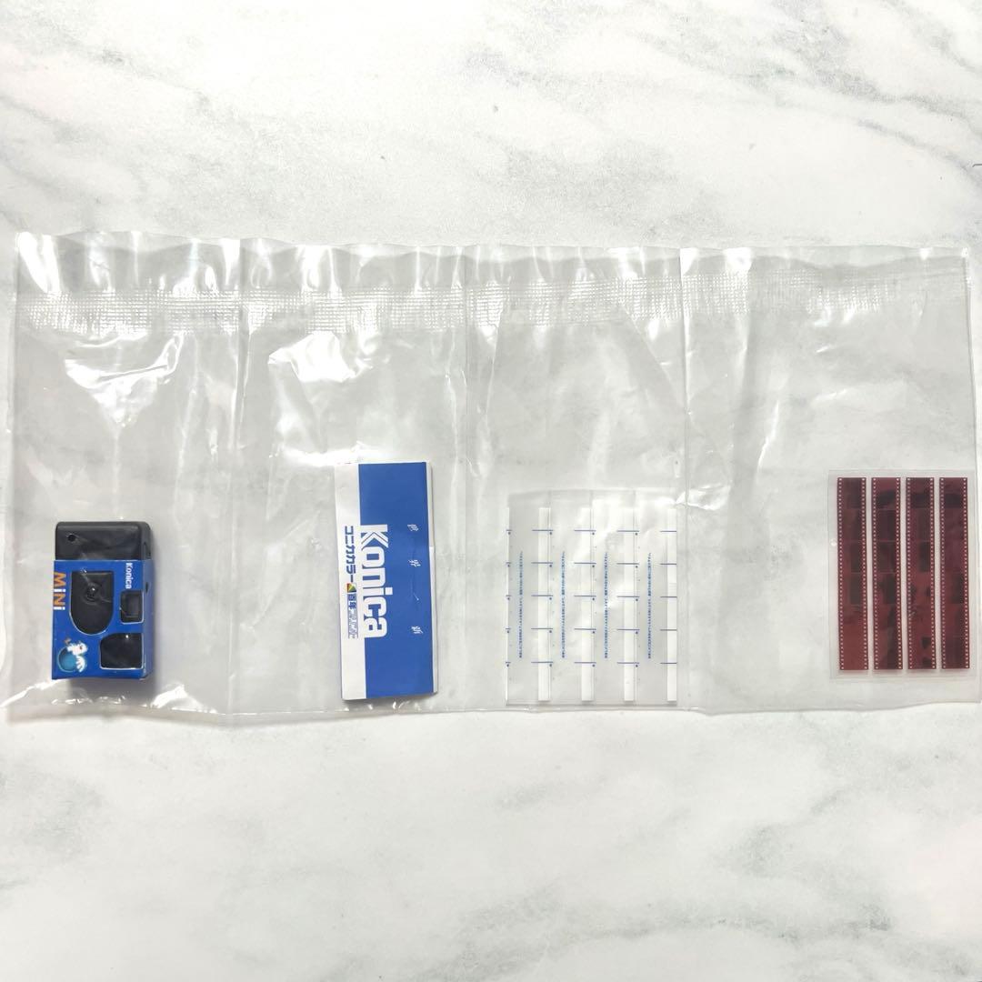 【訳あり品】コニカミノルタ 撮りっきりコニカMiNi ガチャ — image 5