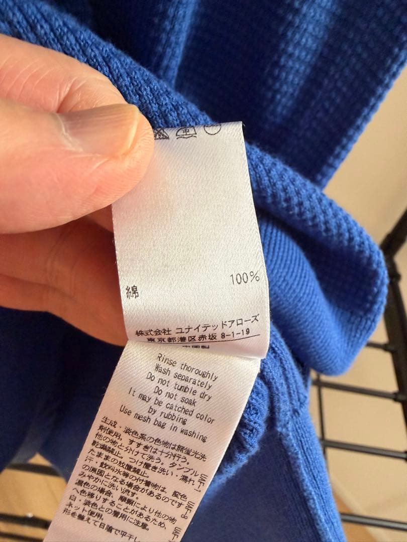 UNITED ARROWS (ユナイテッドアローズ) ニット — image 4