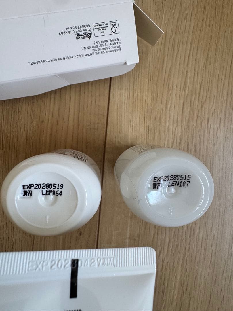 ILLIYOON Ceramide Ato Trial Kit — image 2
