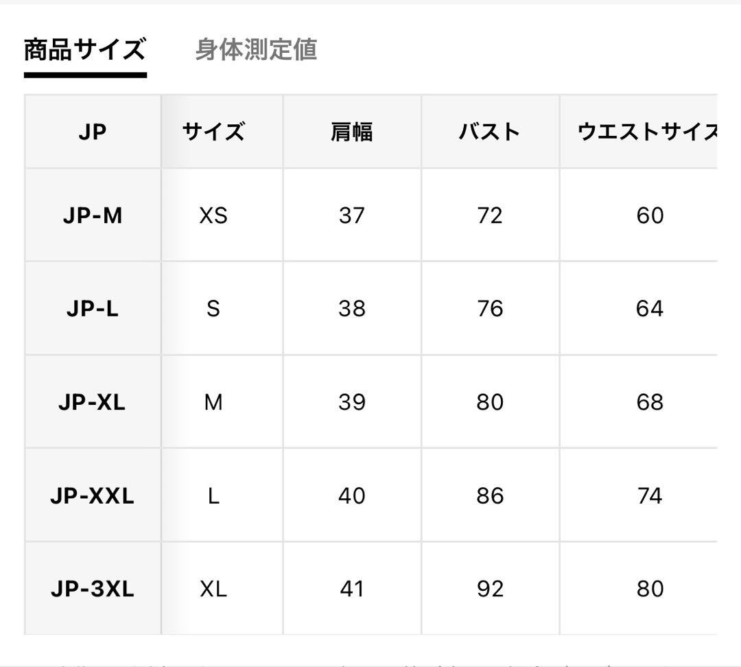 SHEIN ドット柄 半袖Tシャツ グレー — image 4