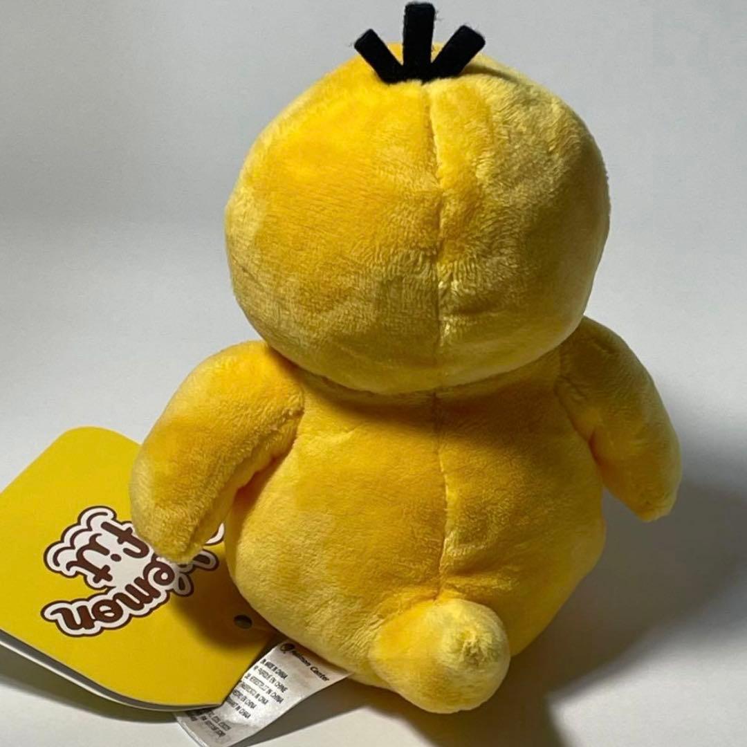 【新品・タグ付き】ポケモンPokémon fit ぬいぐるみ コダック — image 2