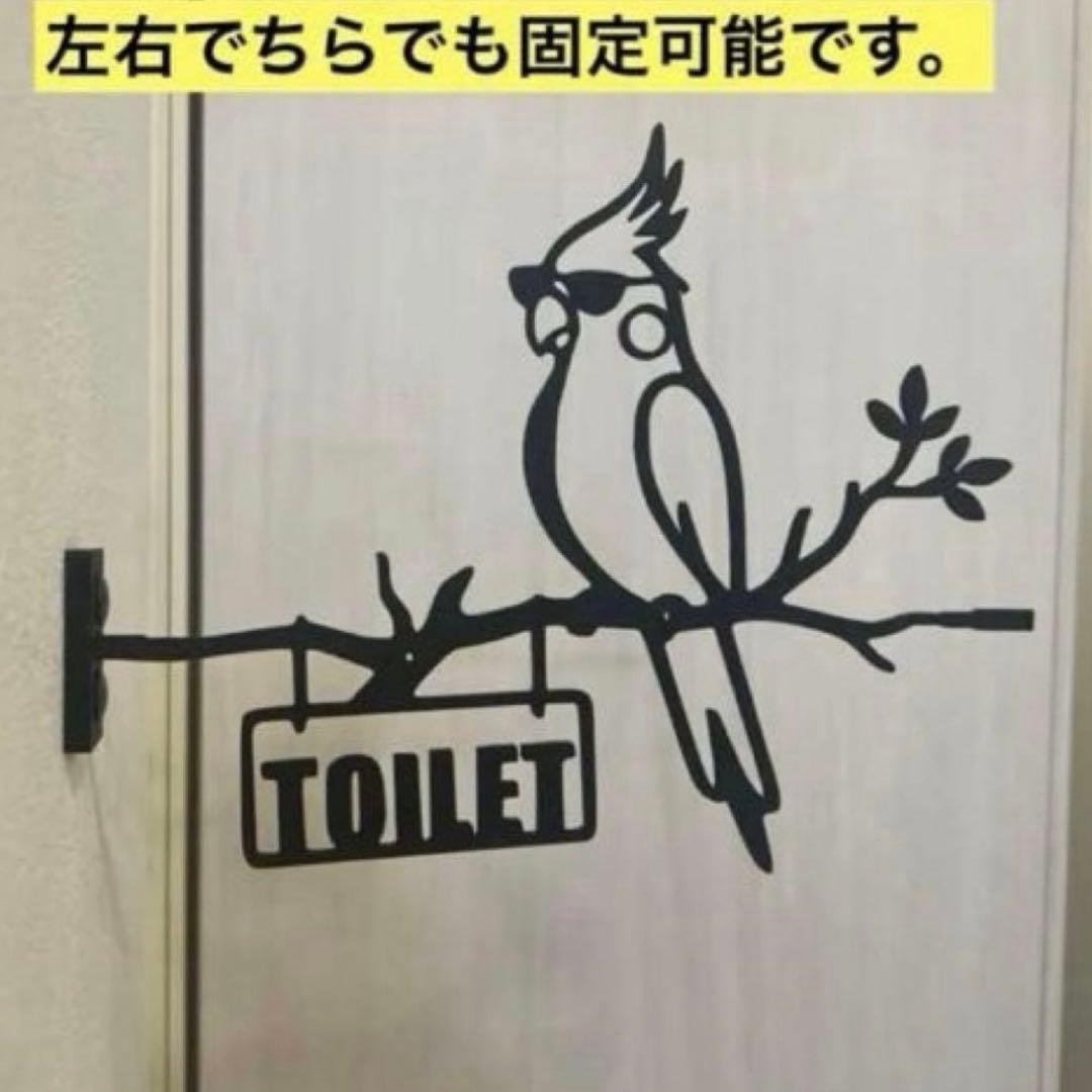 トイレサイン　お茶目なオカメインコ　ハンドメイド　ドアサイン　ルームプレート — image 2