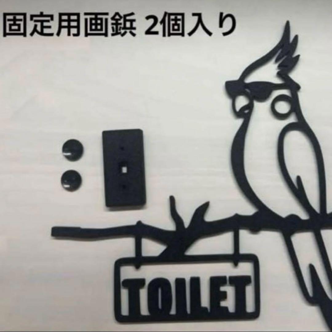 トイレサイン　お茶目なオカメインコ　ハンドメイド　ドアサイン　ルームプレート — image 5