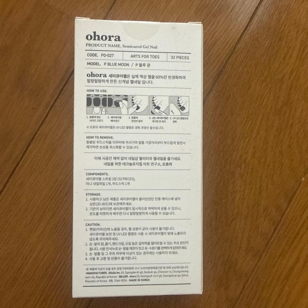 【新品！未使用！匿名配送】　オホーラ　ohora ネイル ネイルシール　フット用 — image 2
