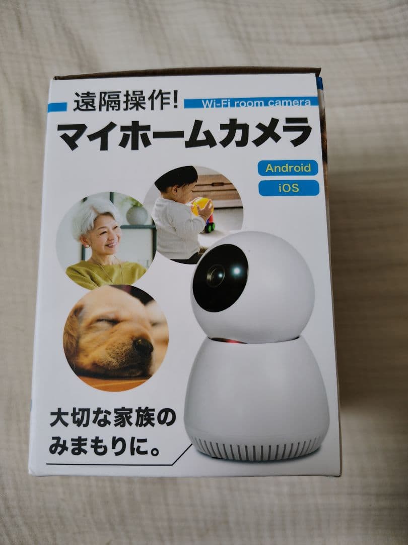 マイホームカメラ Wi-Fi接続 みまもりカメラ — image 2