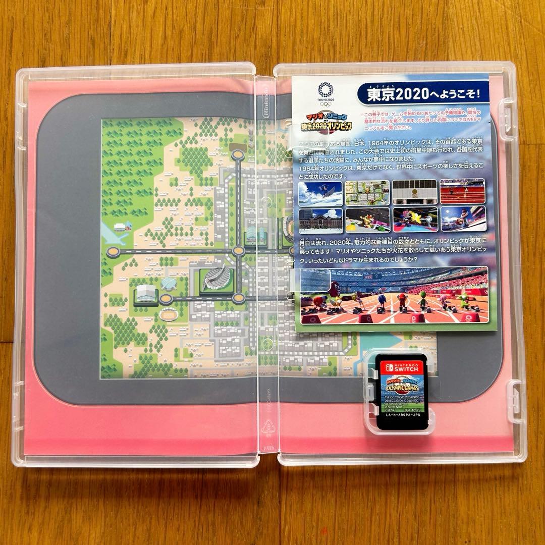 マリオ＆ソニック AT 東京2020オリンピック Switch — image 3