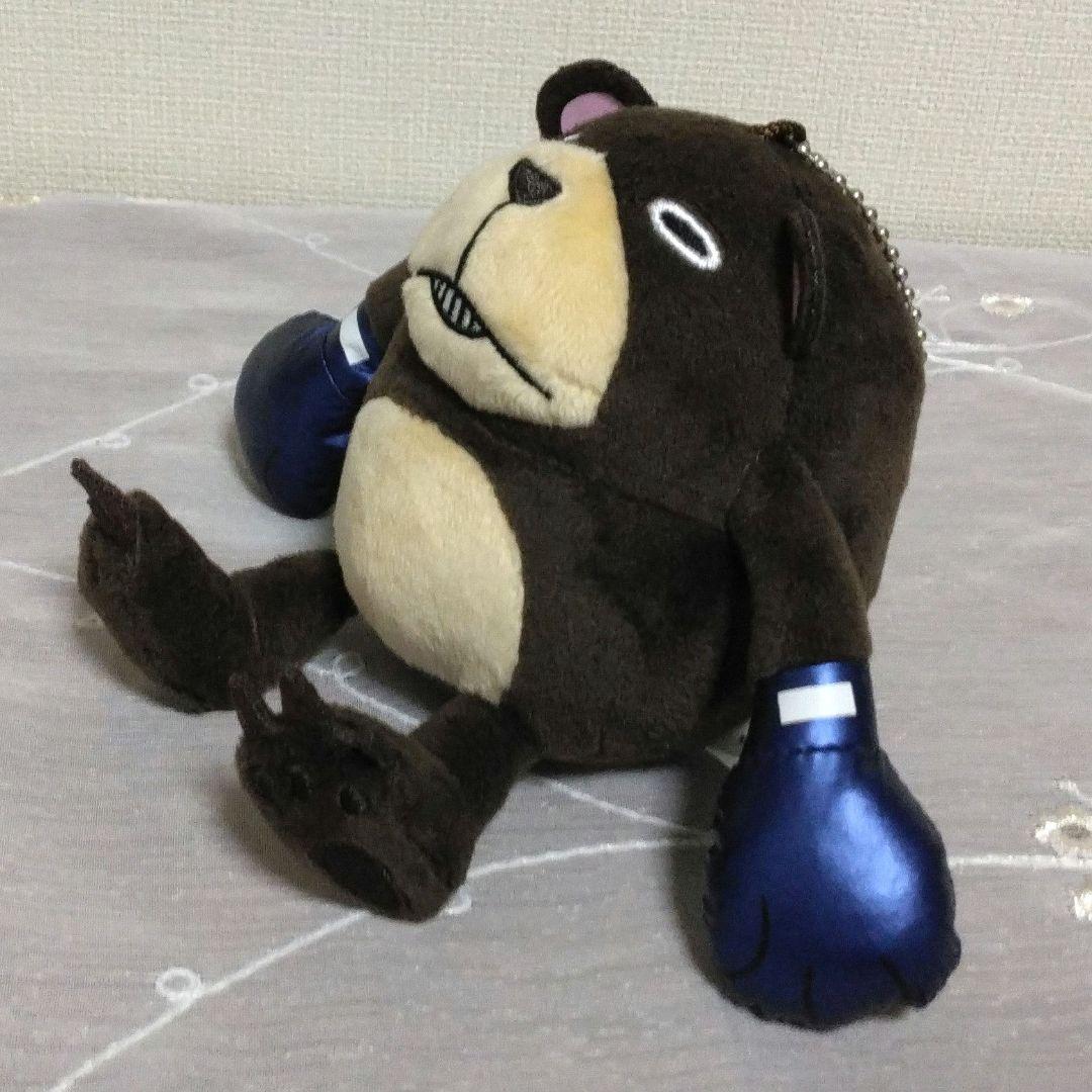 呪術廻戦　ツカモト　ボールチェーン　ぬいぐるみ　マスコット　眠り顔 — image 2