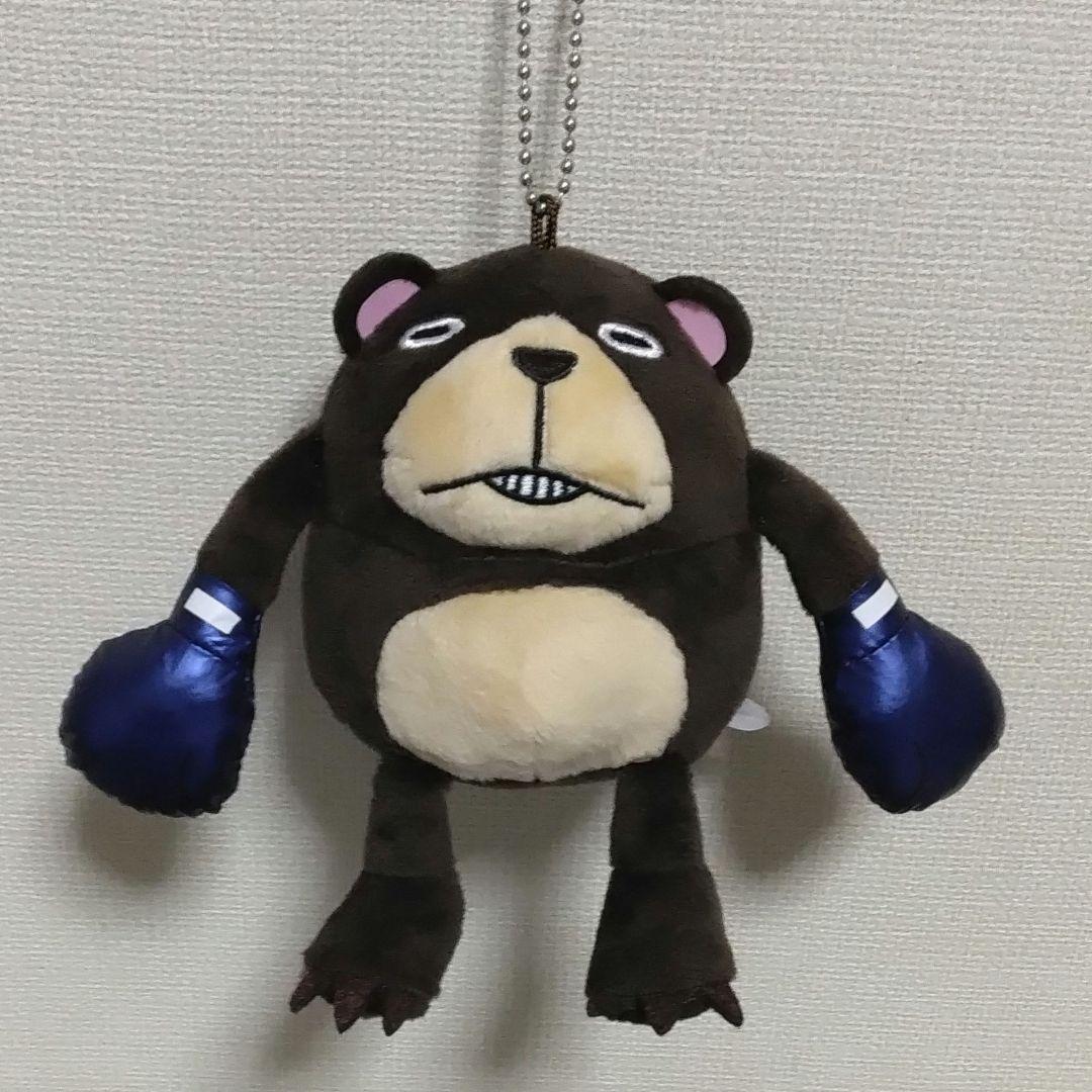 呪術廻戦　ツカモト　ボールチェーン　ぬいぐるみ　マスコット　眠り顔 — image 4