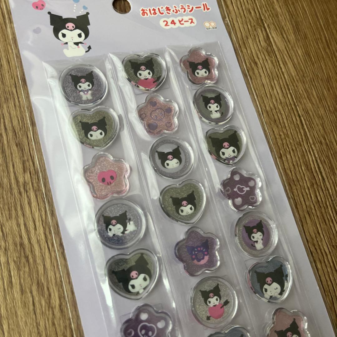 クロミ　おはじきシール — image 2