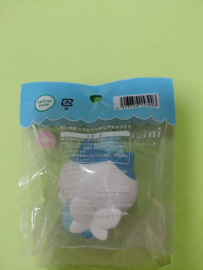 ちいかわ ソフビインテリアマスコット ハチワレ — image 3