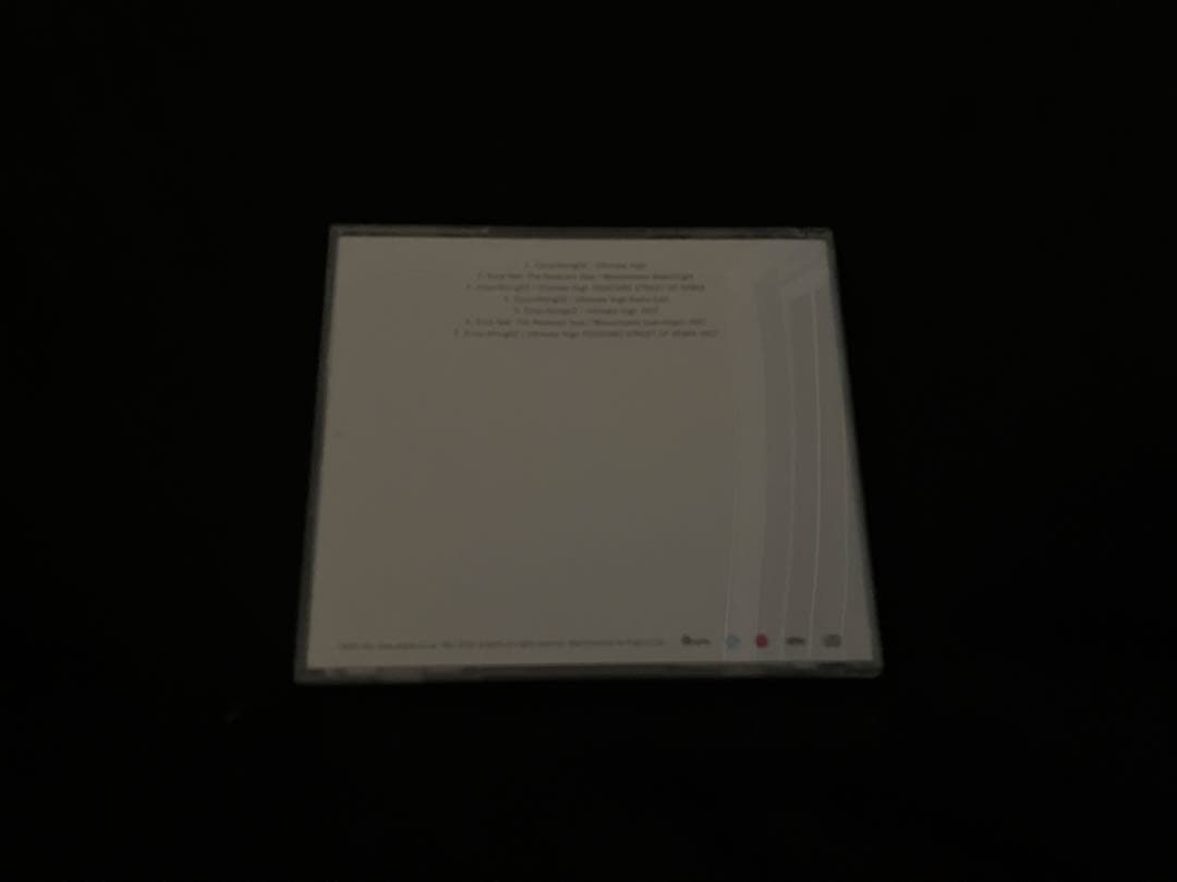 ECCY / Shing02-ULTIMATE HIGH — image 3