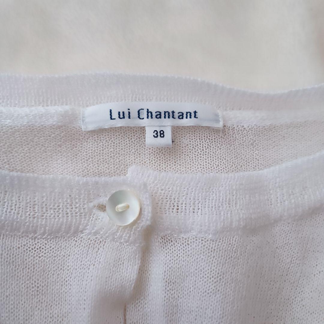 Lui Chantant 五分袖 薄手 カーディガン38 レディース M — image 3