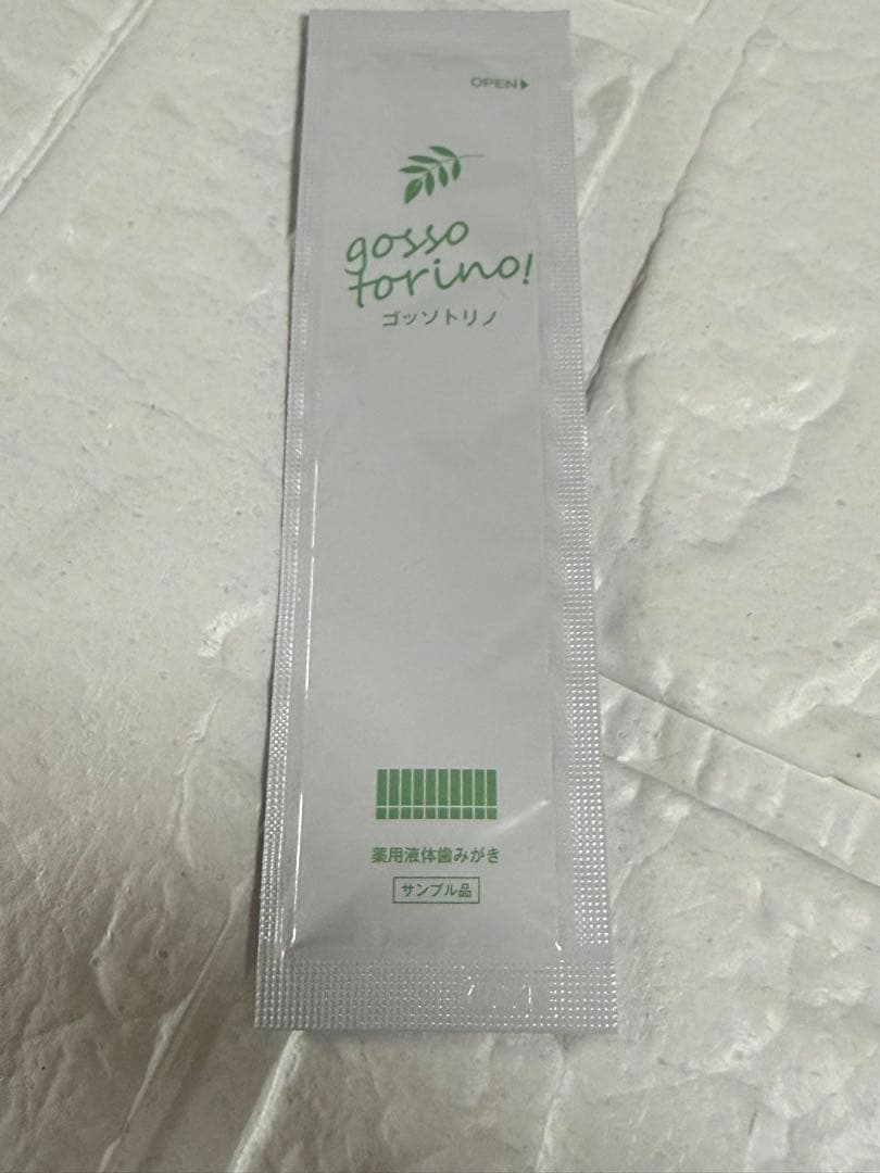 ゴッソトリノ　薬用マウスウォッシュお試しハーブミント10本セット — image 2