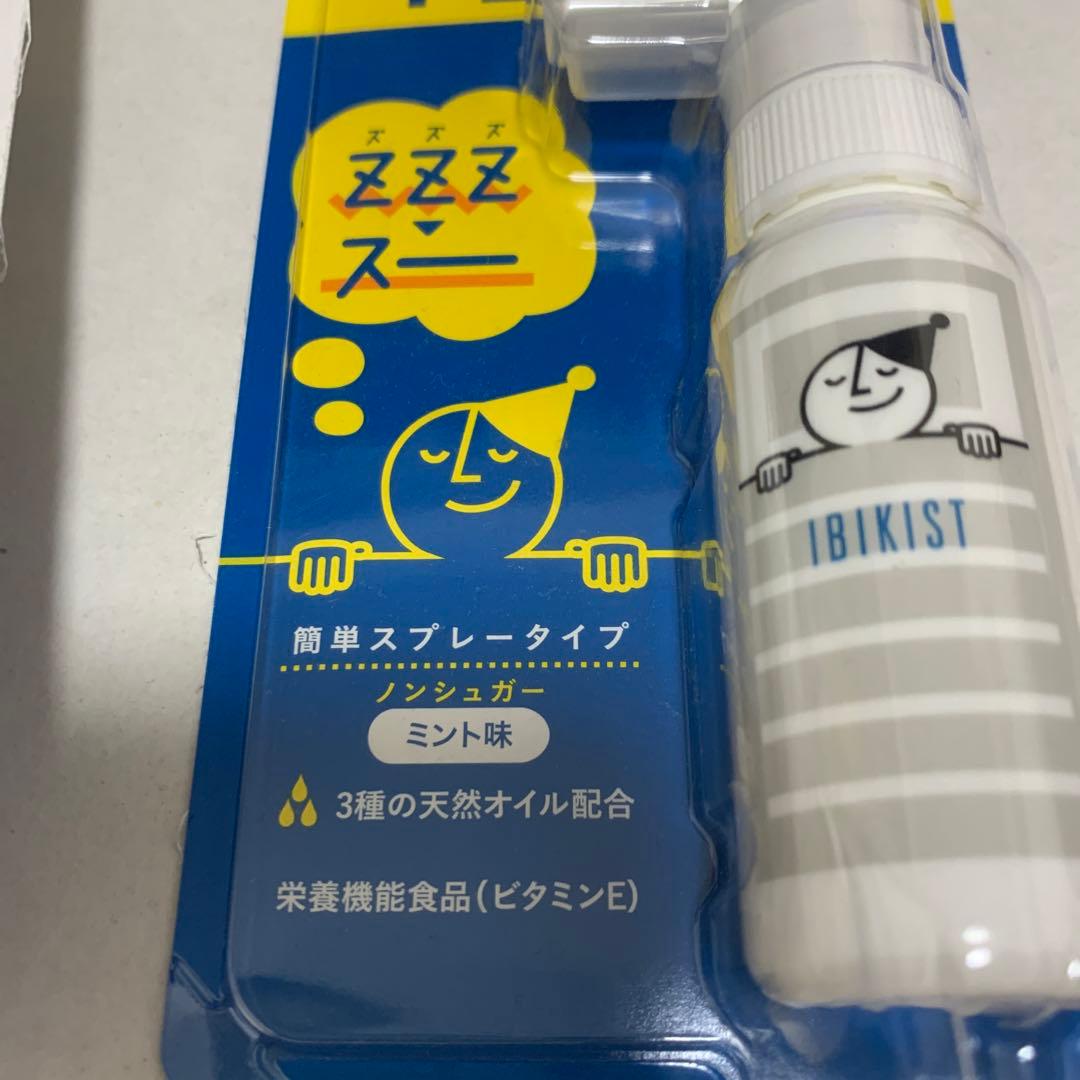 池田模範堂　イビキスト　25g×２本セット — image 4