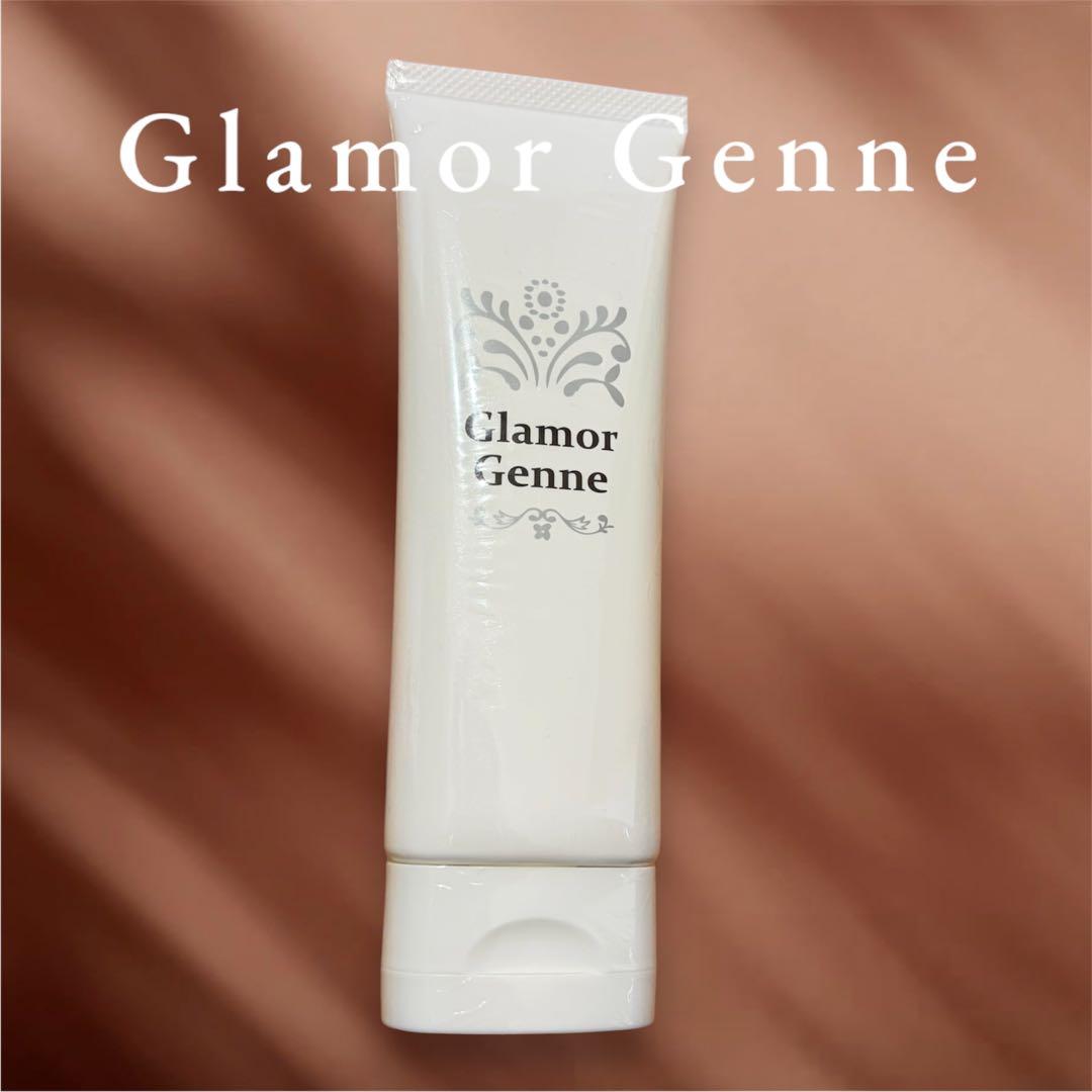 【新品未開封】Glamor Genne グラマジェンヌ ボディクリーム — image 2