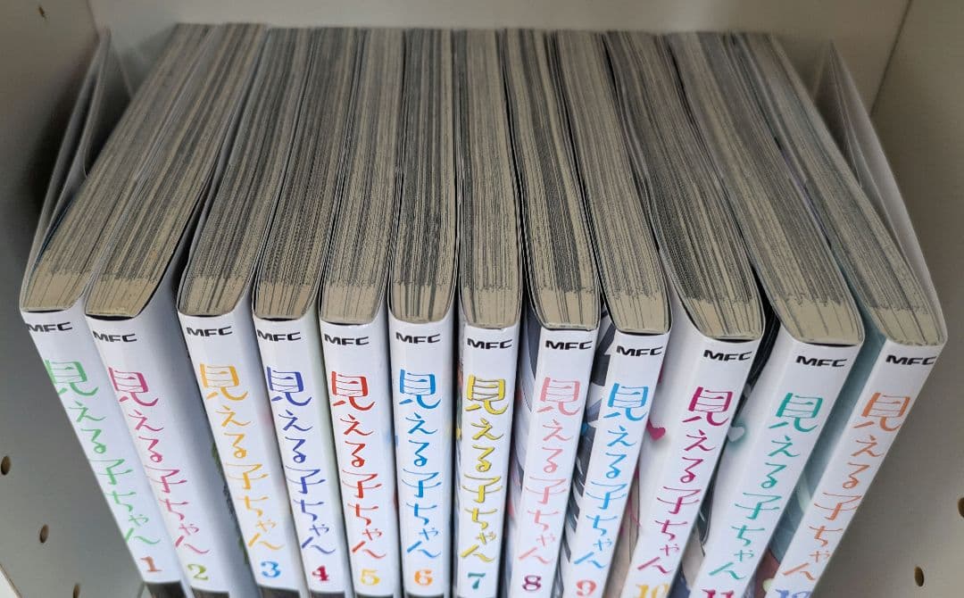 【良品】見える子ちゃん　泉朝樹　1-12巻セット　メディアファクトリー — image 2