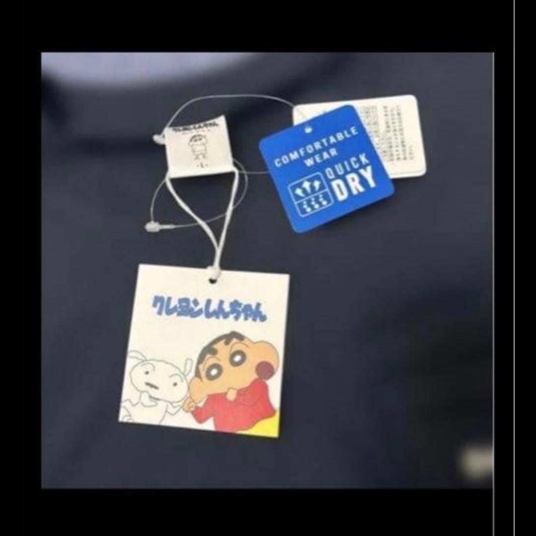 クレヨンしんちゃん BOCHAN 半袖Tシャツ　新品 — image 4