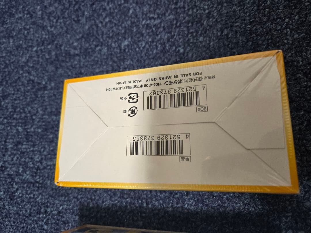 ポケモンカードゲーム Vスターユニバース シュリンク付き未開封 2BOX — image 5