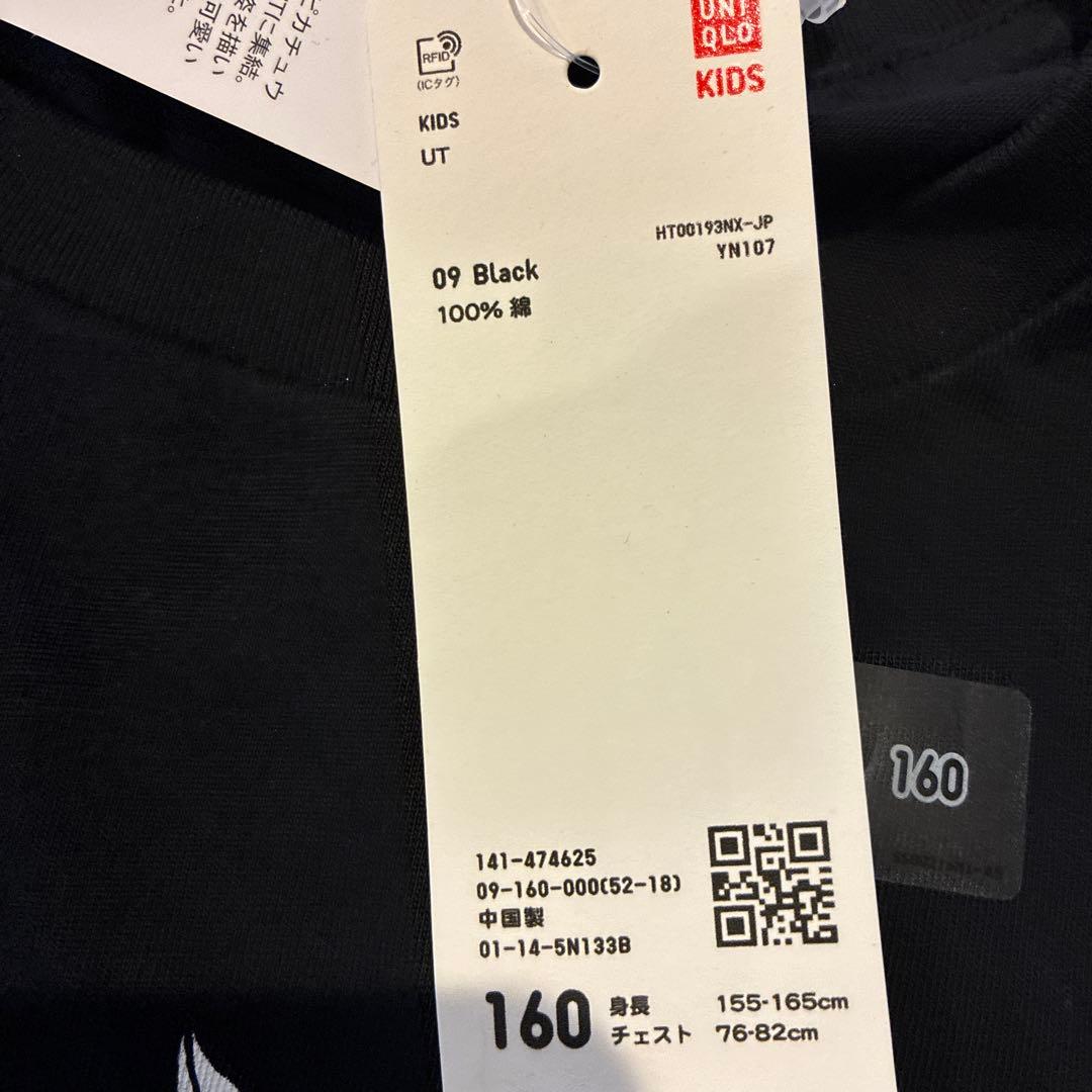 ユニクロ　半袖 Tシャツ 160 ユニクロ ソウブレイズ　新品未使用 — image 3