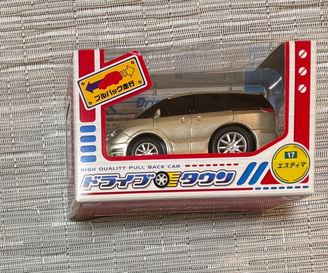 ドライブタウン エスティマ　プルバックカー【未開封】 — image 3