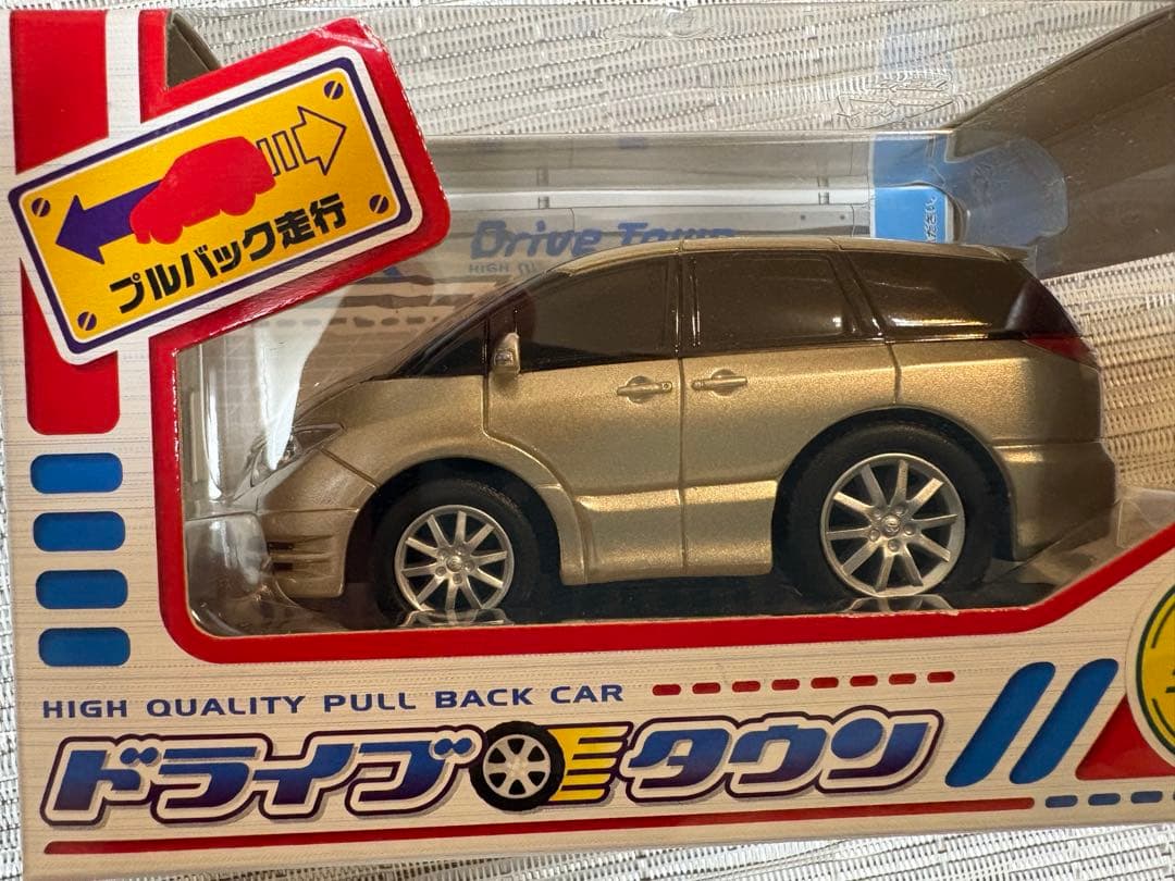 ドライブタウン エスティマ　プルバックカー【未開封】 — image 5
