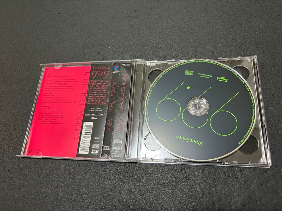 99.9 — image 3