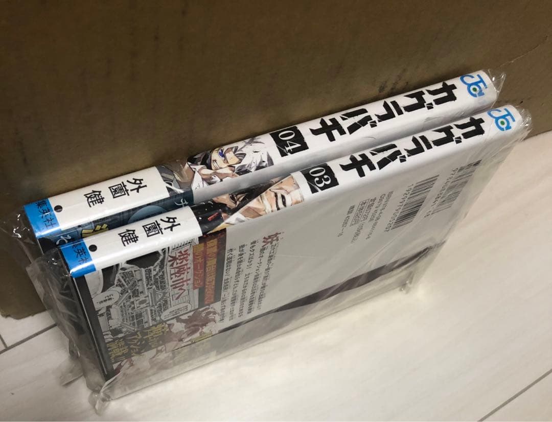 カグラバチ 3巻 4巻 初版 新品 — image 5