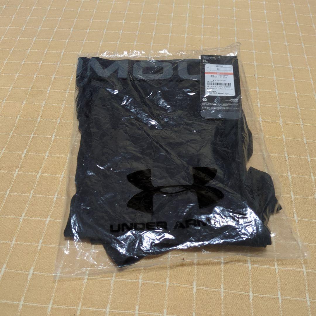 りんりん様 リクエスト 2点 まとめ商品 — image 2