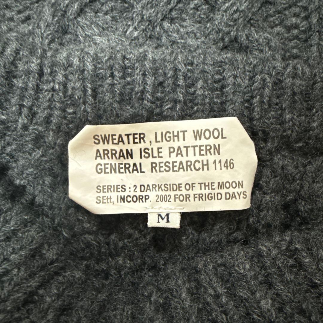 GENERAL RESEARCH FISHERMAN KNIT SWEATER — image 4