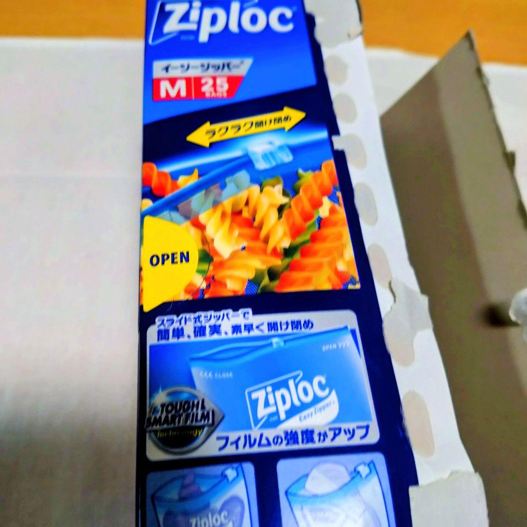 Ziploc ジップロック イージージッパー Mサイズ 25枚入 スライド式 — image 5