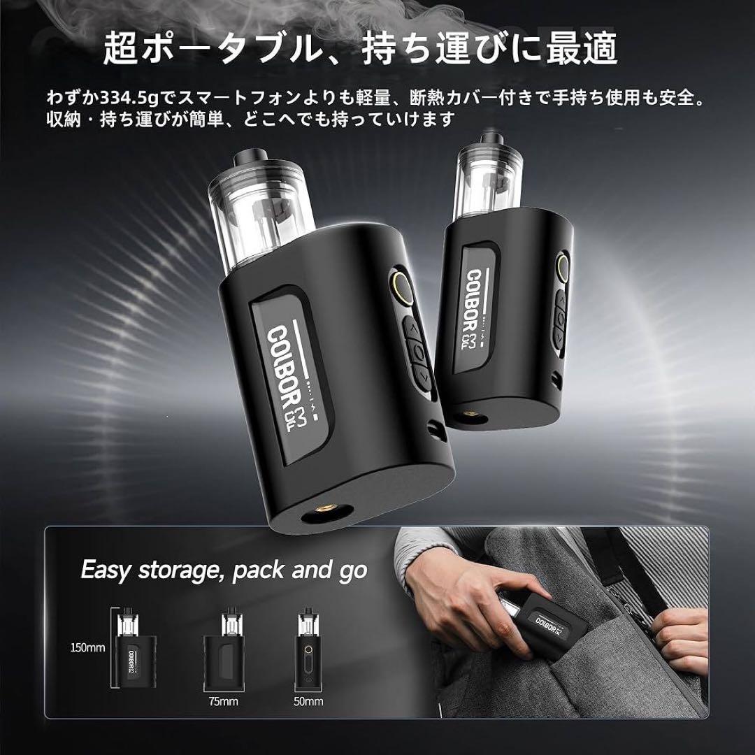 【新品完品】COLBOR CF3 ポータブルフォグマシン リモートスモークマシン — image 4