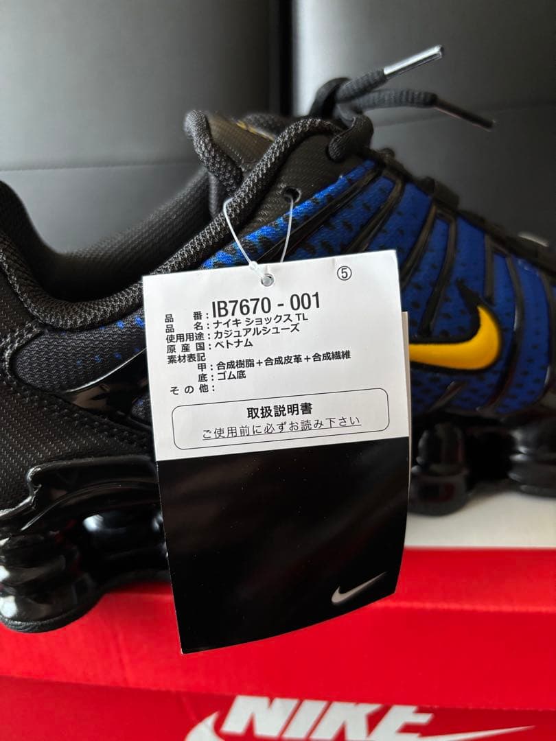【新品】NIKE SHOX TL 26.5cm — image 3
