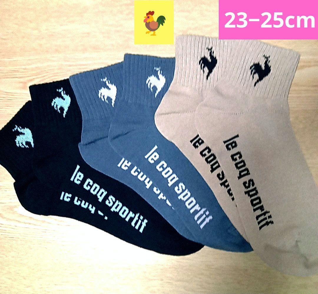 23−25cm　ルコックス　le coq sportif　レディース ソックス — image 2