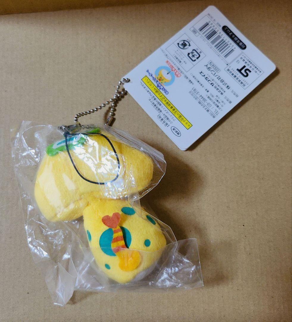 【タグ付き】妖怪ウォッチ　ツチノコ　マスコットぬいぐるみ — image 2