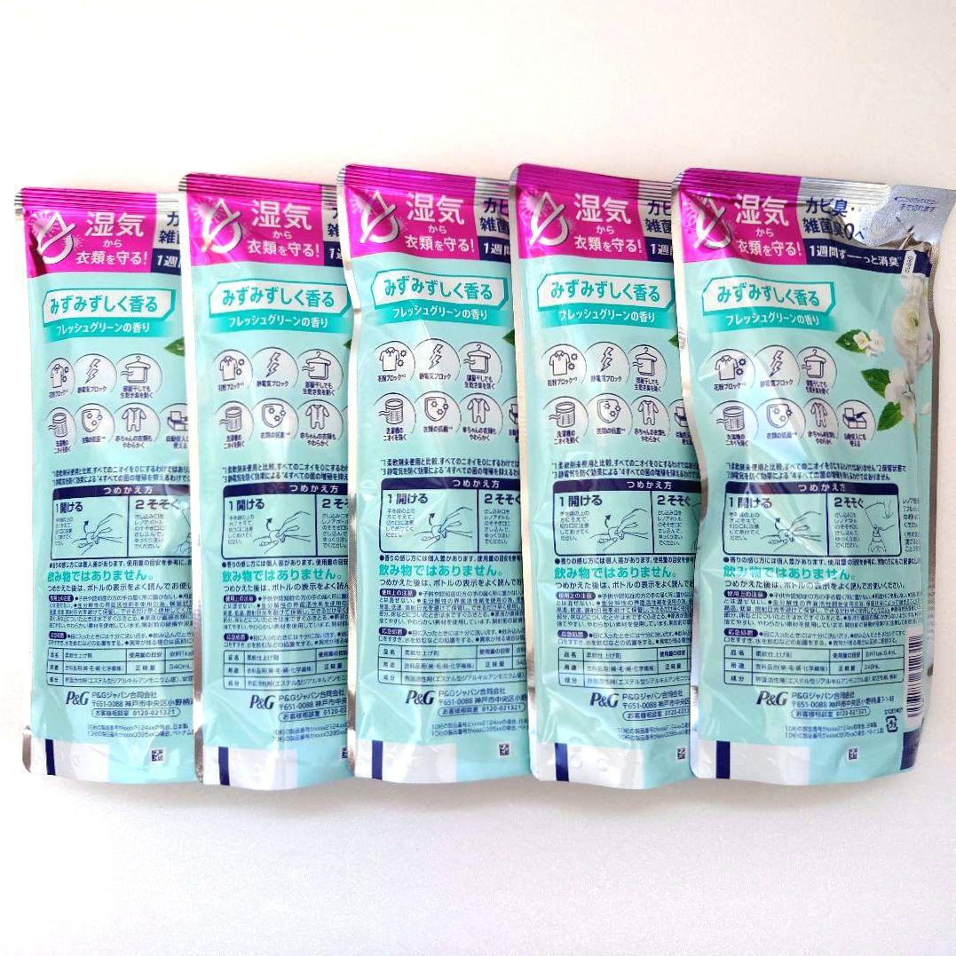 P＆G　レノア　超消臭　1WEEK　　フレッシュグリーン　340ml　5袋　A — image 2