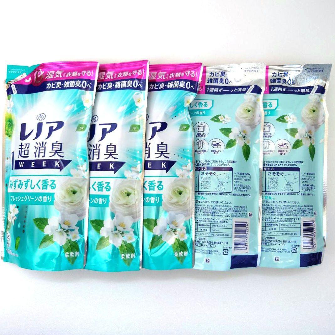 P＆G　レノア　超消臭　1WEEK　　フレッシュグリーン　340ml　5袋　A — image 4