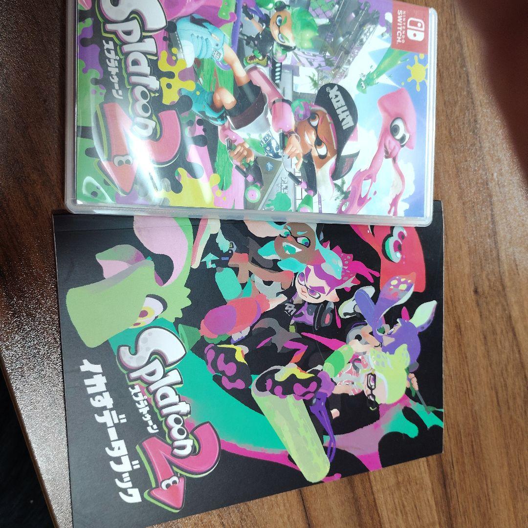 イカスデータブックスプラトゥーン2ソフト — image 2