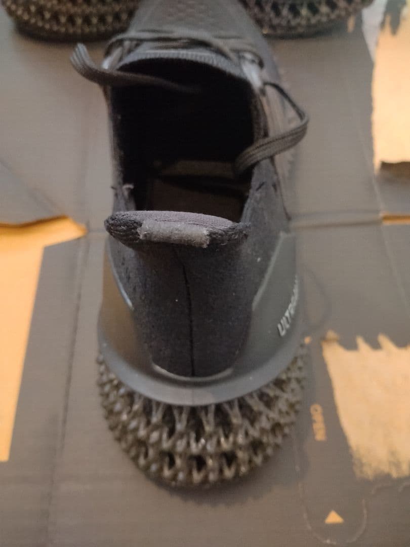 【この土日限り】adidas Ultra 4D スニーカー — image 5