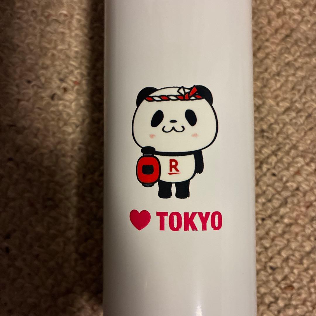 お買い物パンダ楽天パンダ新品 スリムサーモスステンレスボトル 280ml — image 3