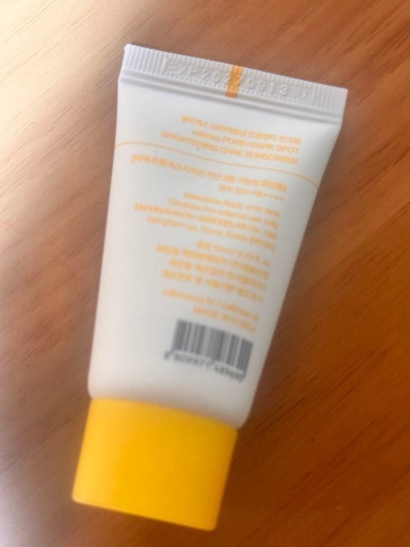 celimax 日焼け止め ミニ ２本 シミケア 10ml ポア ダークスポット — image 2