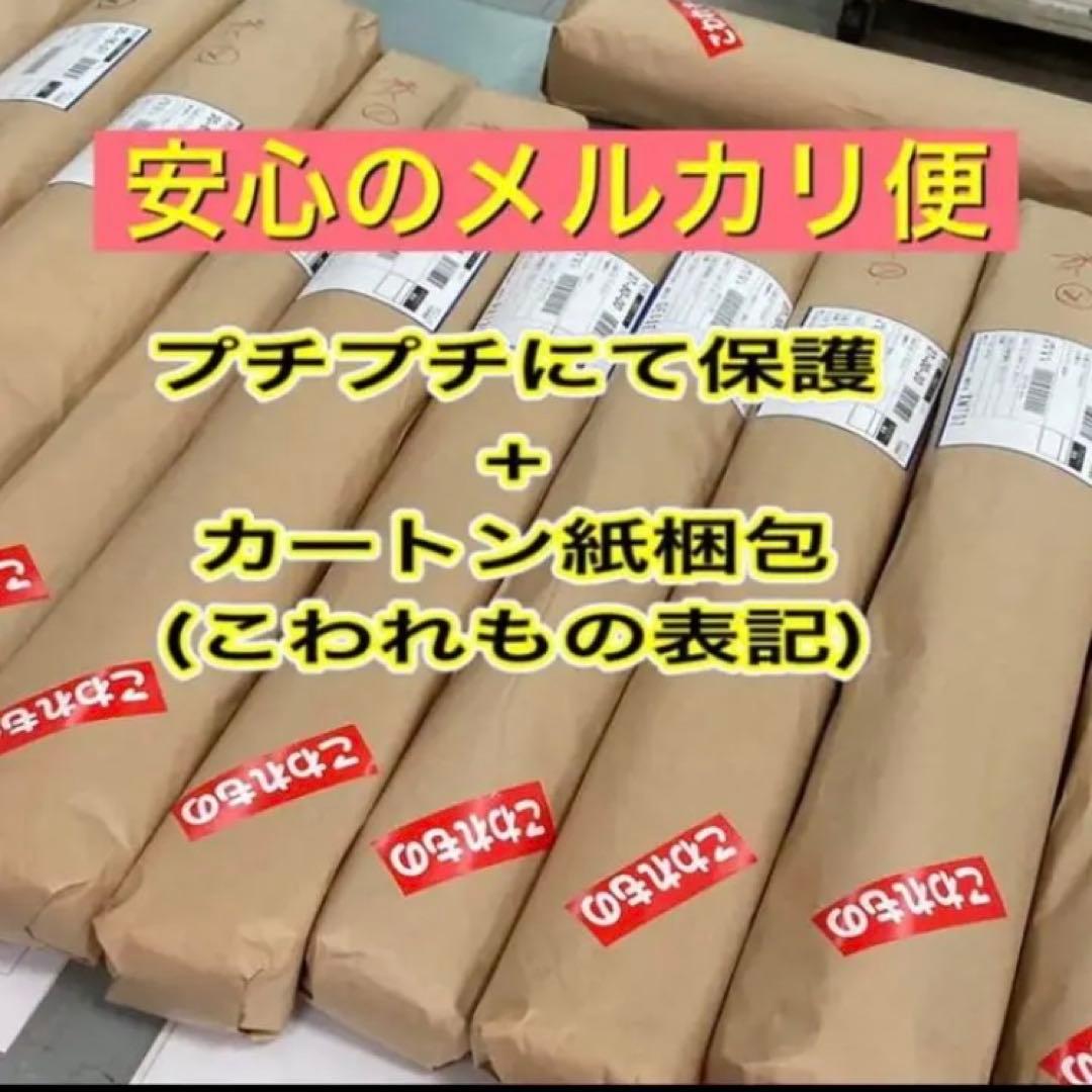 【在庫ラスト】赤 ２セット(3本継×4本) テント タープポール 高さ調整可 — image 3