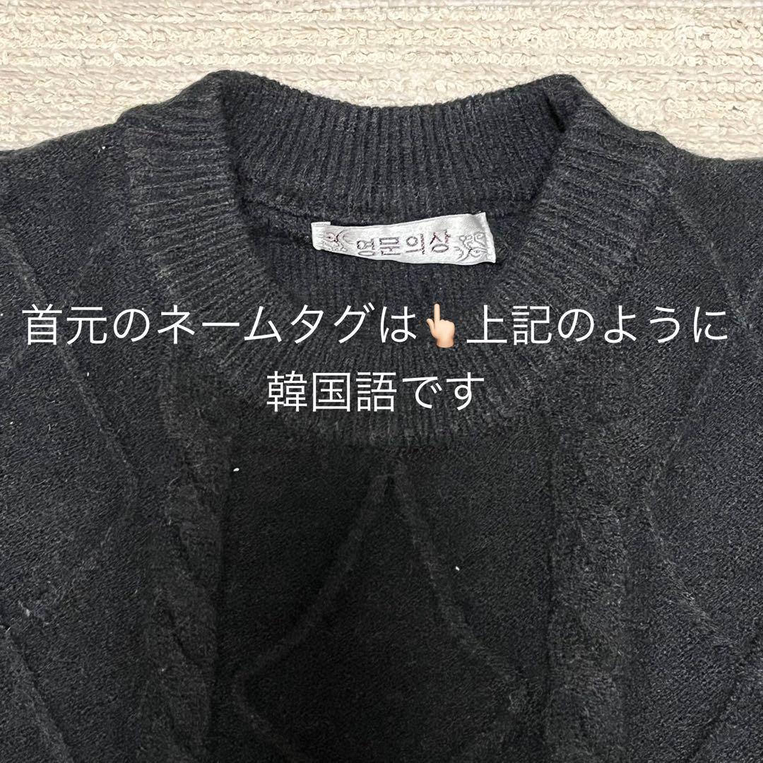 メンズ ニットセーター — image 4