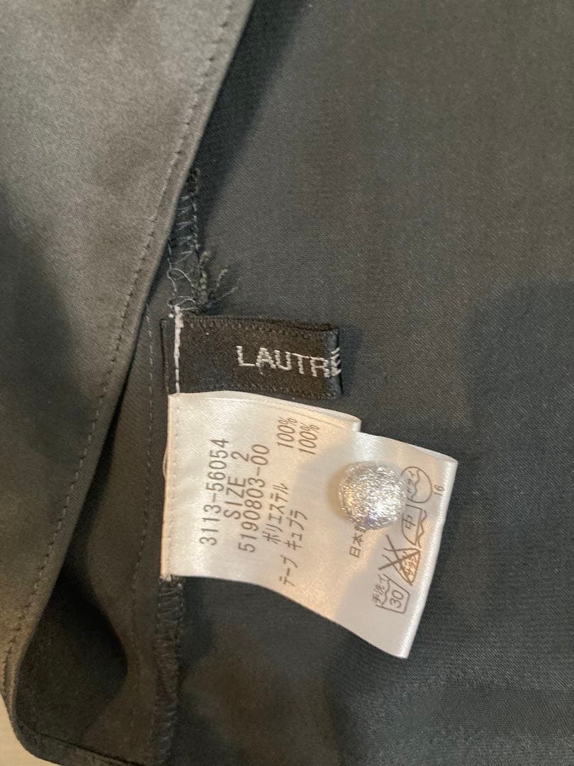 LAUTREAMONT 上品半袖ブラウス — image 3