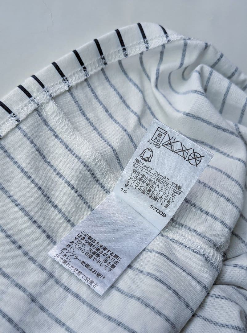 COMME CA ISM　ストライプ　ノースリーブ　ペプラム　トップス　L　美品 — image 4