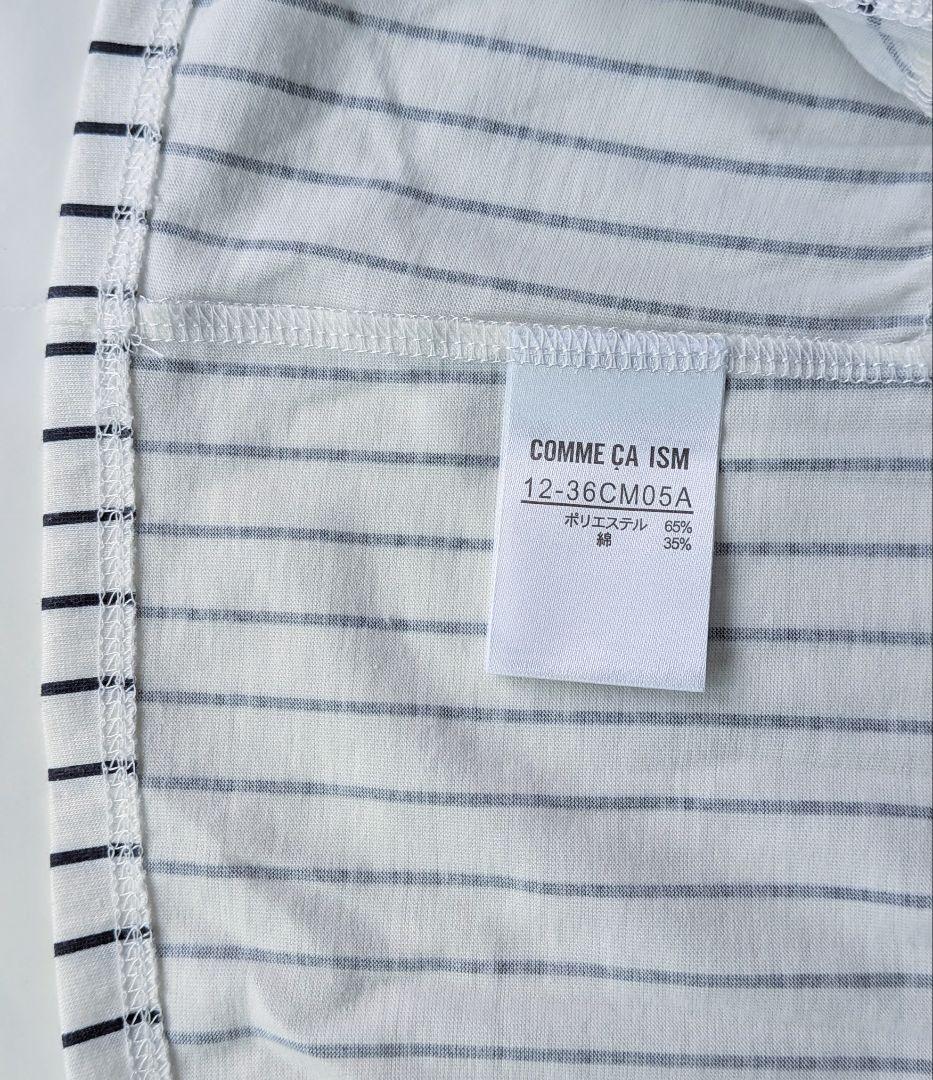 COMME CA ISM　ストライプ　ノースリーブ　ペプラム　トップス　L　美品 — image 5