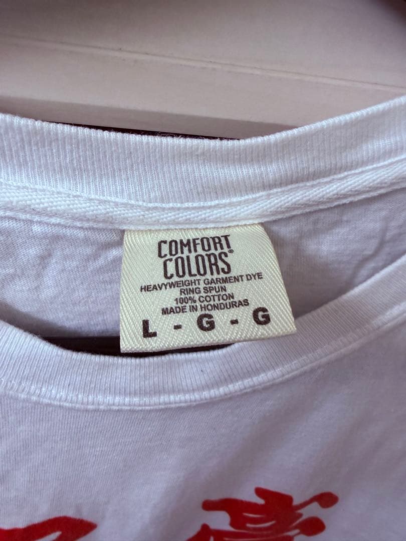 Comfort Colors 珉亭 Tシャツ ホワイト L — image 2