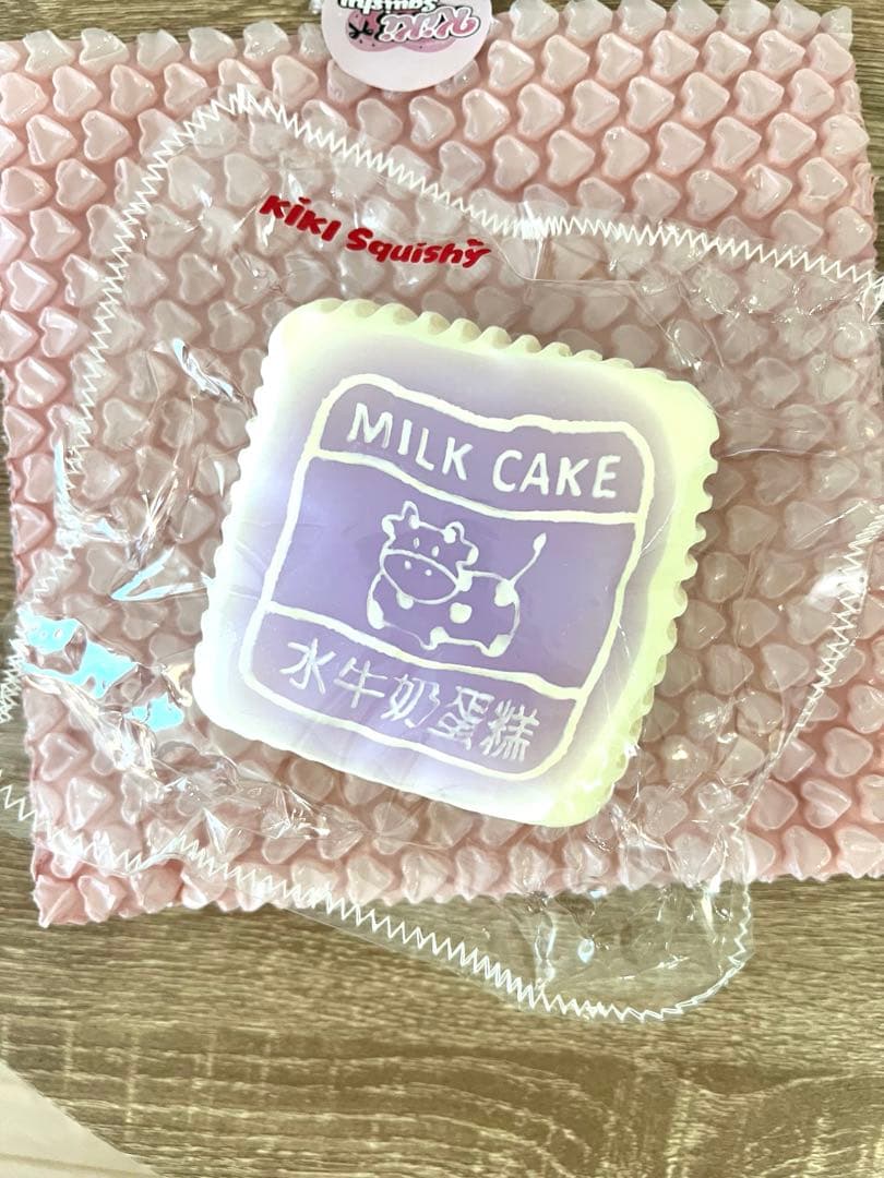 kikisquishy 紫牛ケーキ XL — image 1